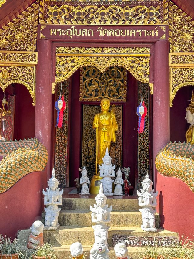 ไหว้พระ เสริมดวง วัดลอยเคราะห์  จังหวัดเชียงใหม่