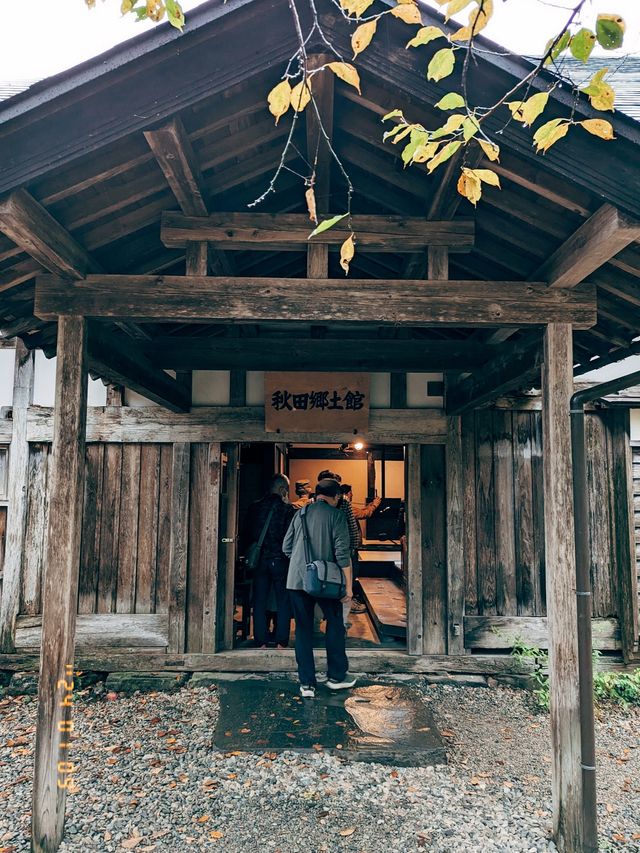 🇯🇵日本東北👣 秋田縣角館武家屋敷🍁