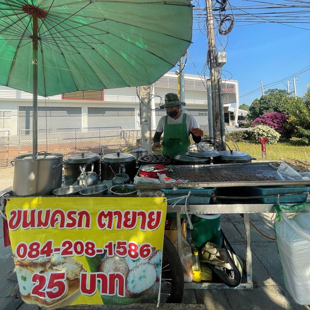 ขนมครกที่จริงใจ อร่อยไม่จ้อจี้ของดีอ่างทอง