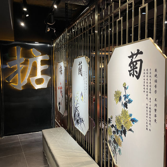 麻辣風雲酸菜魚正