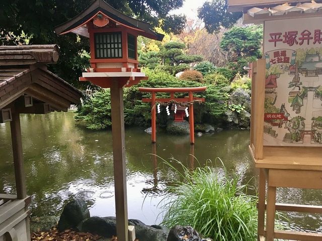 Hiratsuka Hachimangu Shrine