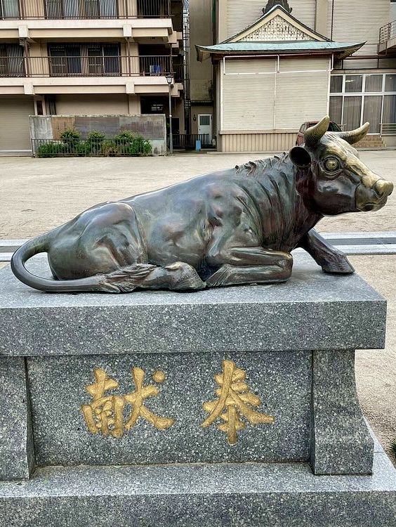 Kushida Shrine