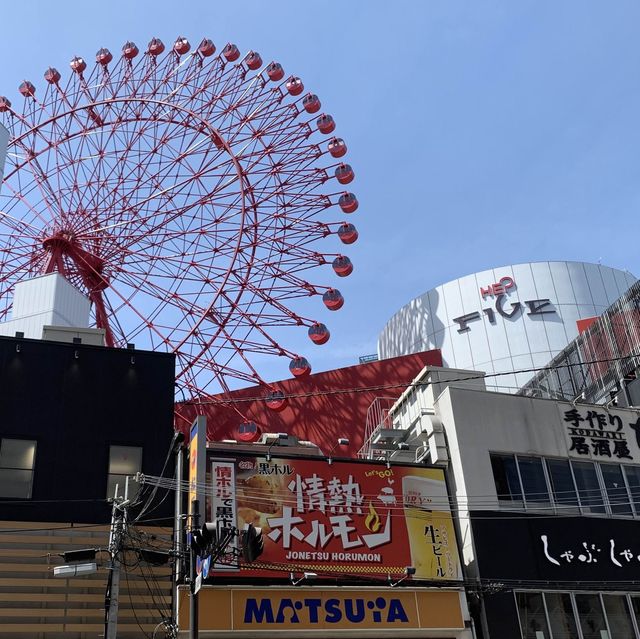 Rinku town, the best for Kansai Airport