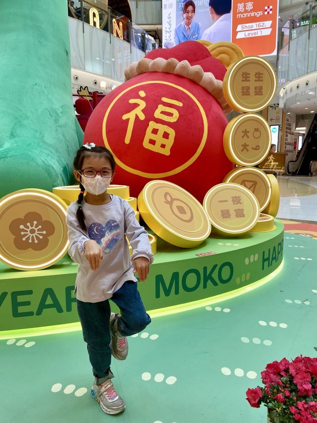 JOGUMAN新春喜氣「龍龍」🦖樂園