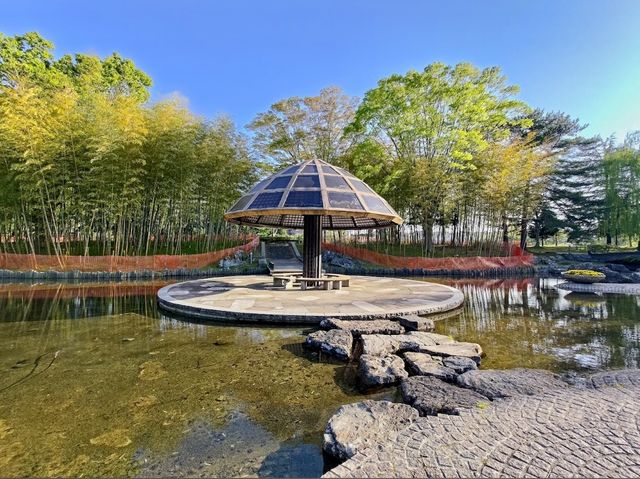Nanakita Park