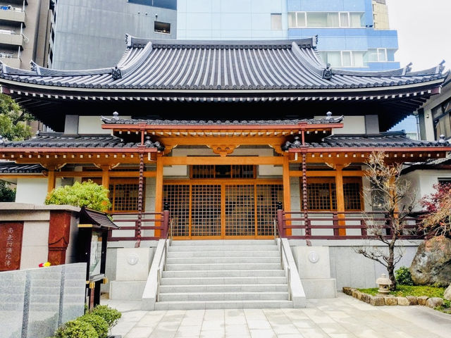 Kyoanji Temple