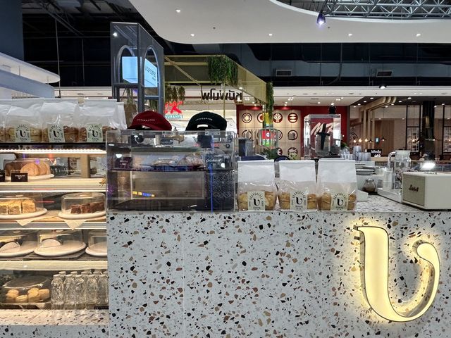 U CUP COFFEE SPECIALTY สาขาโรบินสันบ้านฉาง