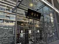 【深圳景點】歡樂港灣：日落美景，交通便利