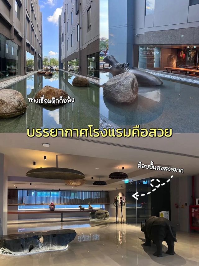 ที่พักเชียงใหม่ใจกลางนิมมานวิวดอยสุเทพแบบจึ้งใจ
