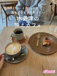 【週末ドライブで行きたい🚗木更津の映えカフェ☕️】