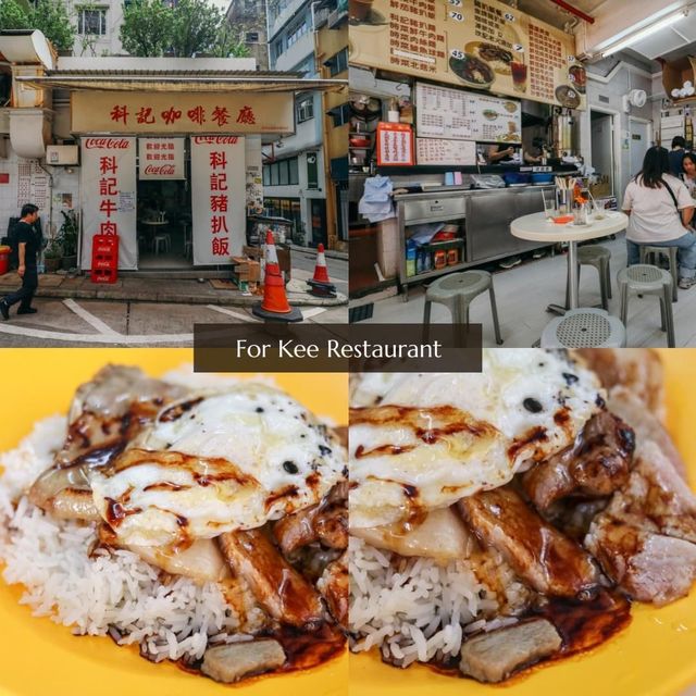 HK Eat Guide 19 ร้านอร่อยฮ่องกง