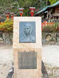 【京都】玉の輿にのれるかも？良縁祈願で有名な今宮神社⛩❤️
