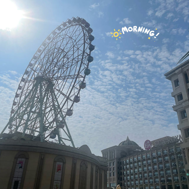 快閃五月天高雄演唱會🥁🎹🎸🎧🎼