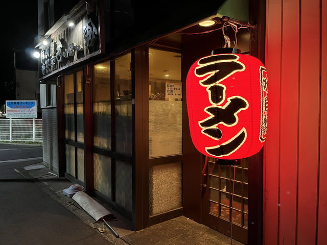 【山口・宇部】名物ときたまラーメン🍜