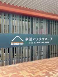 【絶景】空中散歩で富士山&駿河湾を眺める碧テラスへ🚠