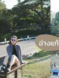 📸 แจกพิกัดเดินเล่นถ่ายรูปเชียงใหม่