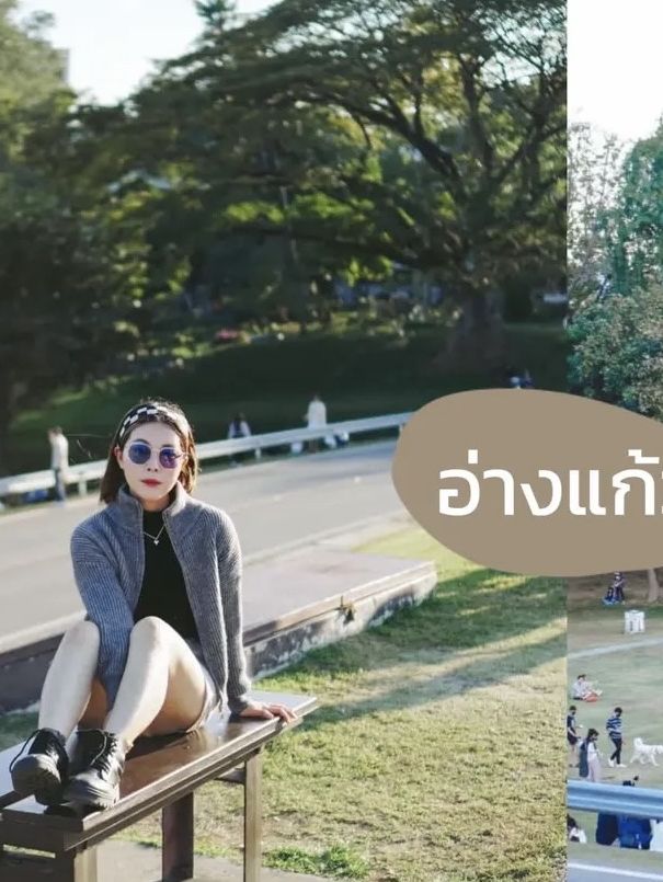 📸 แจกพิกัดเดินเล่นถ่ายรูปเชียงใหม่