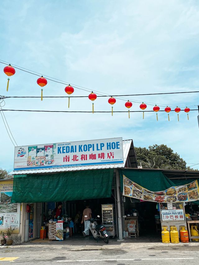 Best Oyster Omelette in Balik Pulau, Penang 🇲🇾