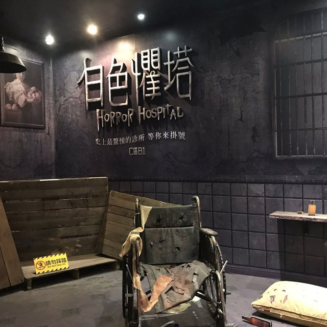 高雄義大遊樂世界+義大皇家酒店