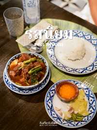 เมนูอาหารจานเดียวเยอะดี🍚🍜