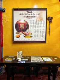Flour Tea at Lu-Kang