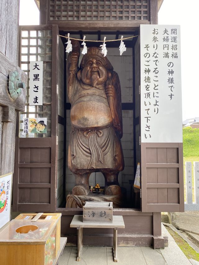 【赤穂】ここも見てほしい赤穂大石神社