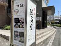 【福岡】博多駅近くの海鮮が美味しいお店