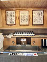 【島根　出雲】絶景が見られる一畑薬師