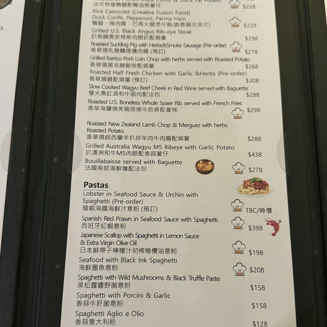 📍中環 樓上隱世好食法國菜❤️‍🔥‼️