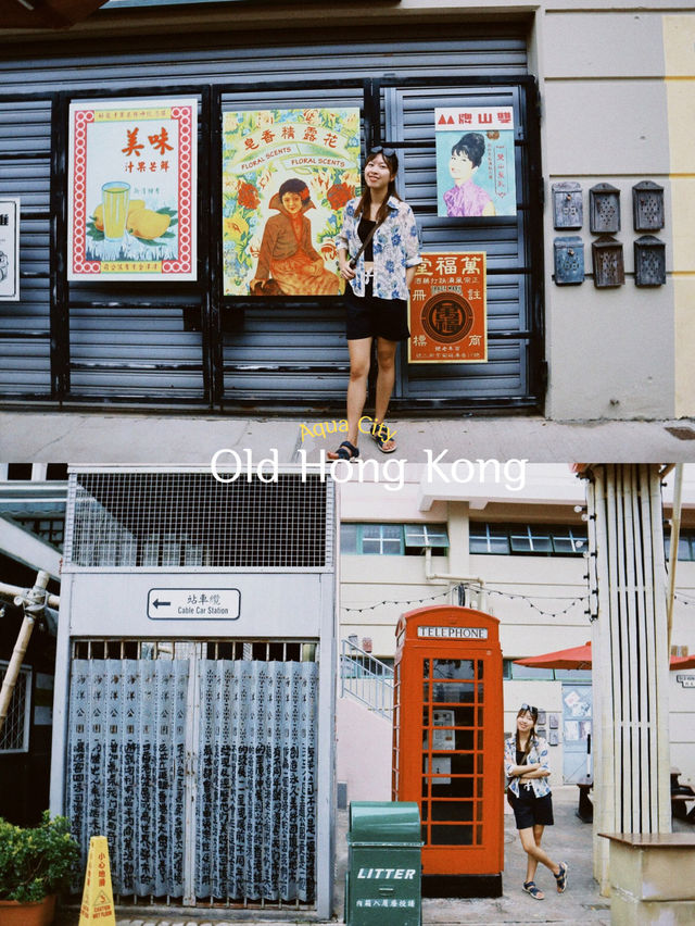 香港｜去🇭🇰海洋公園一定要看這篇全攻略‼️
