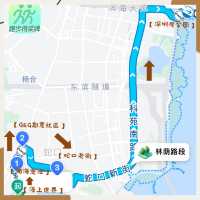 【蛇口區】深圳一日游✅海上世界✅南海意庫✅G&G創意園✅ 深圳灣公園
