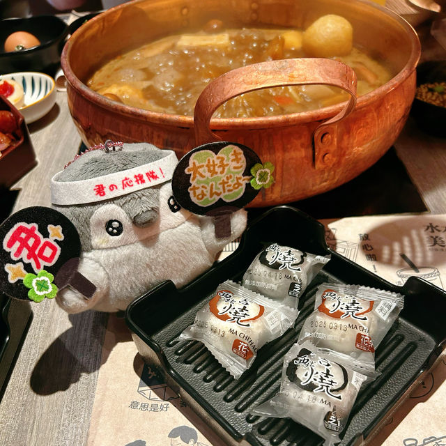 春天必食高質火鍋😍