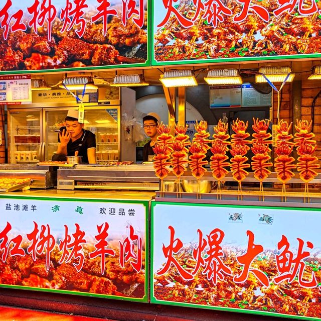 The Muslim Quarter of Xi’an: A Simple Guide
