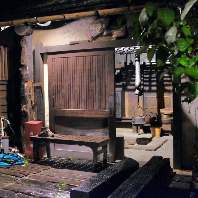 대자연 속 야외 온천탕이 있는 일본 료칸 - 호잔테이 源流の宿 帆山亭