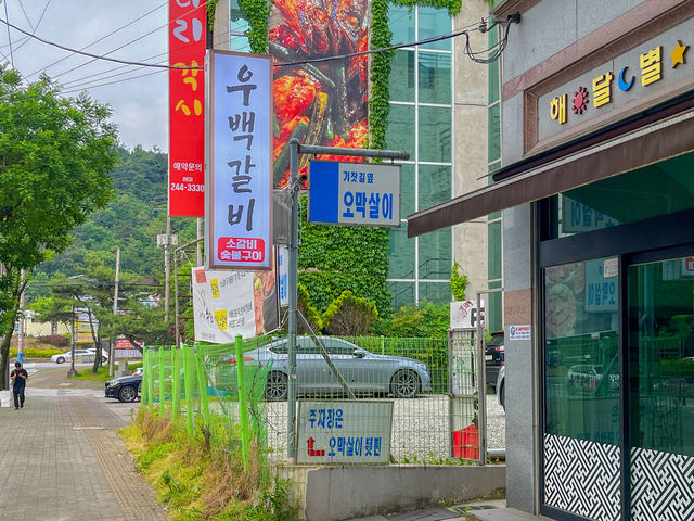 전주소고기 전주소고기맛집 아중리맛집 고기살살녹아요 : 우백갈비 아중리본점