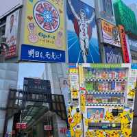 「大阪心齋橋商店街，觀光客必去」