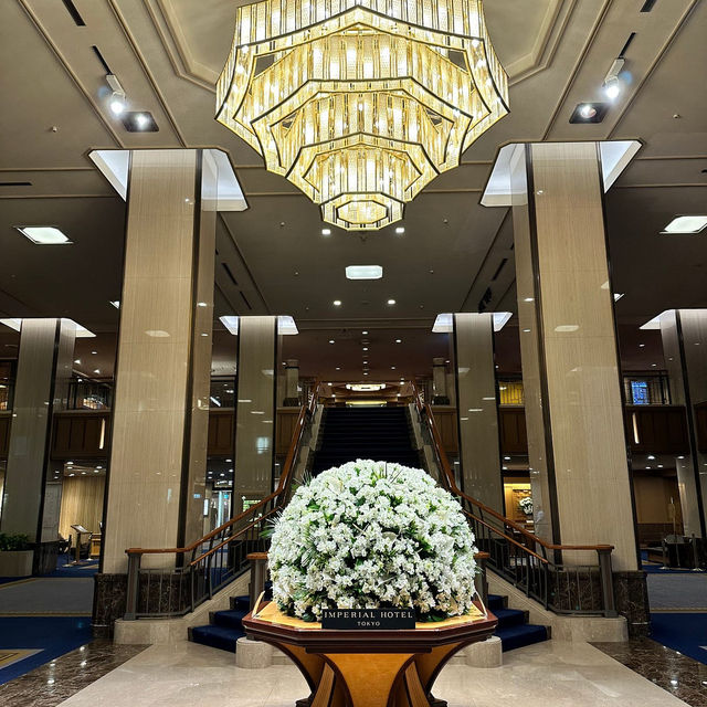 「東京」御三家之首——東京帝國酒店塔館和俱樂部酒廊體驗