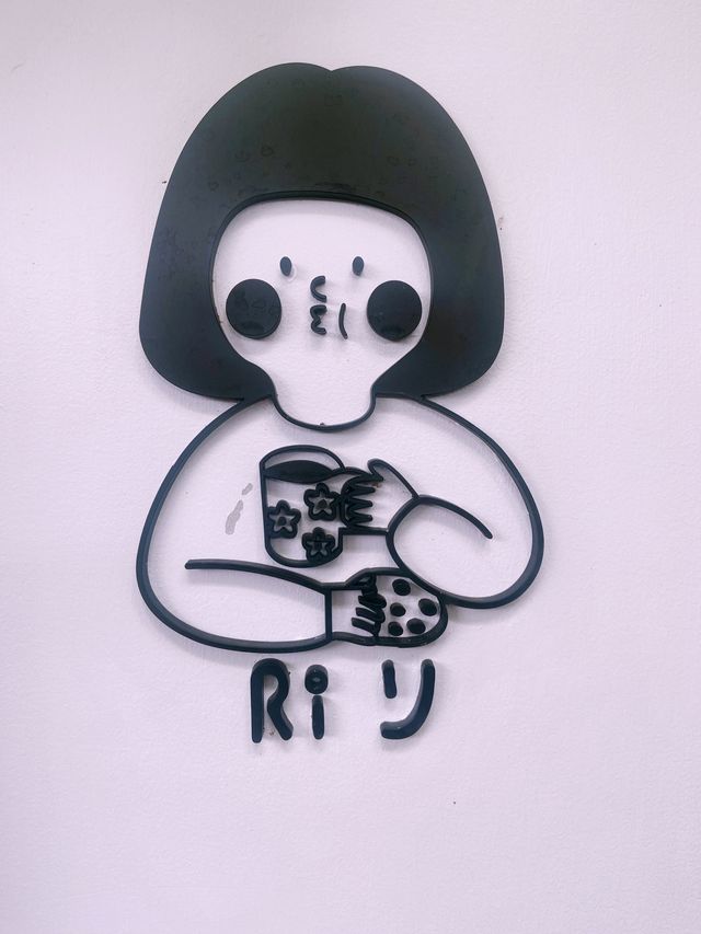ริ : Ri miniature cafe