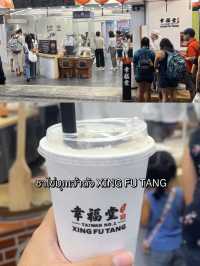 พิกัด 9 ร้านของอร่อยที่ซีเหมินติง ไทเป 🍲