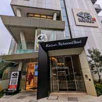 日本東京-晴空塔景觀商旅推薦：Keisei Richmond Hotel Tokyo Oshiage