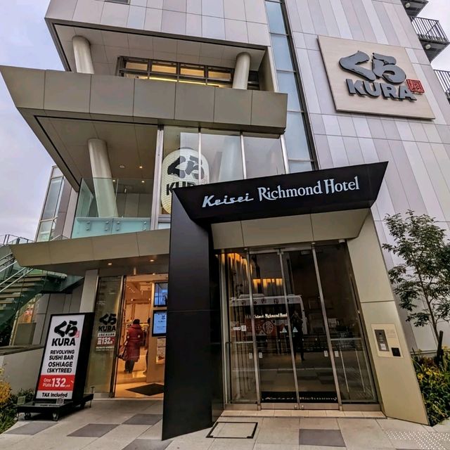 日本東京-晴空塔景觀商旅推薦：Keisei Richmond Hotel Tokyo Oshiage