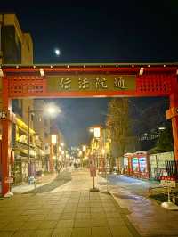 〜東京都〜混雑回避！浅草夜デート✨