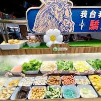 台北·尬鍋
