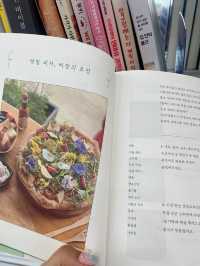 비오는날 아이와 함게 가면 좋은 제주 실내코스☔️