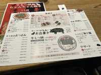 【東京新宿】私心告訴你目前吃過在東京最好的牛腸鍋，口碑絕佳‼️