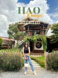 Hao Khaoyai - คาเฟ่เขาใหญ่สไตล์จีน