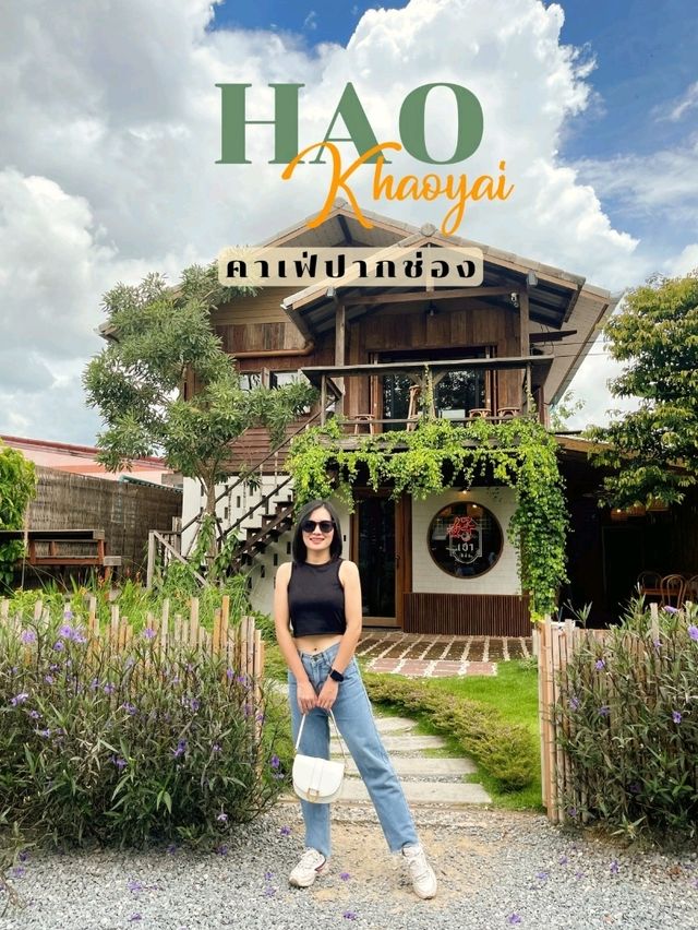 Hao Khaoyai - คาเฟ่เขาใหญ่สไตล์จีน