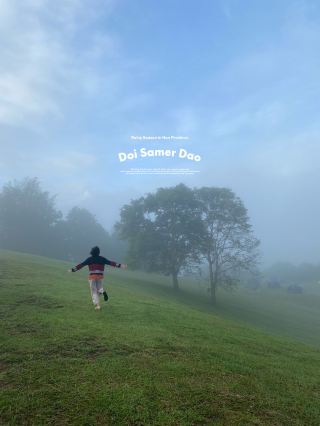 Doi Samer Dao | Nan 