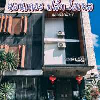 The plug Hotel