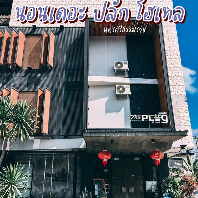 The plug Hotel